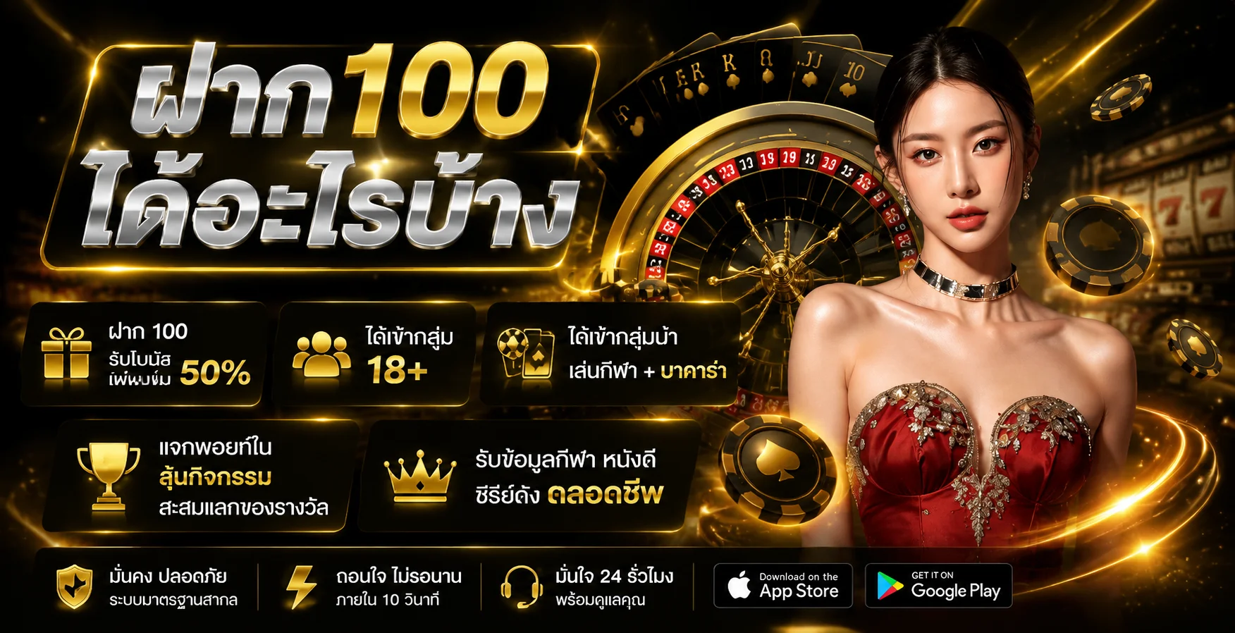 SPARK345 ทางเข้าเล่น สล็อตออนไลน์ บาคาร่า บอล หวย ครบในเว็บเดียว